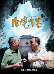 神马影院一级片